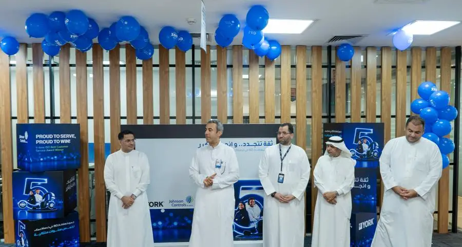 «جونسون كنترولز العربية» أول شركة سعودية تحتفظ بشهادات الأيزو لتجربة العملاء 5 سنوات متتالية