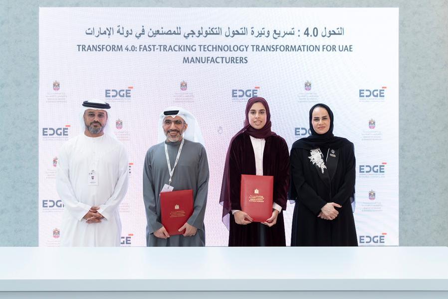 EDGE and Ministry of Industry and Advanced Technology sign MoU to advance UAE's Industry 4.0 transformation