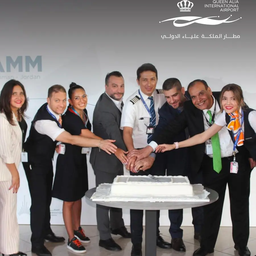 مطار الملكة علياء الدولي يرحب بشركة الطيران الاقتصادية SunExpress