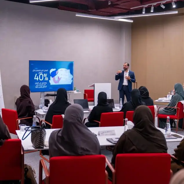 \"نماء\" تختتم برنامج \"مهارات الاقتصاد الرقمي والعمل الحر\" بتمكين أكثر من 30 امرأة من تطوير مشاريع رقمية مستقلة