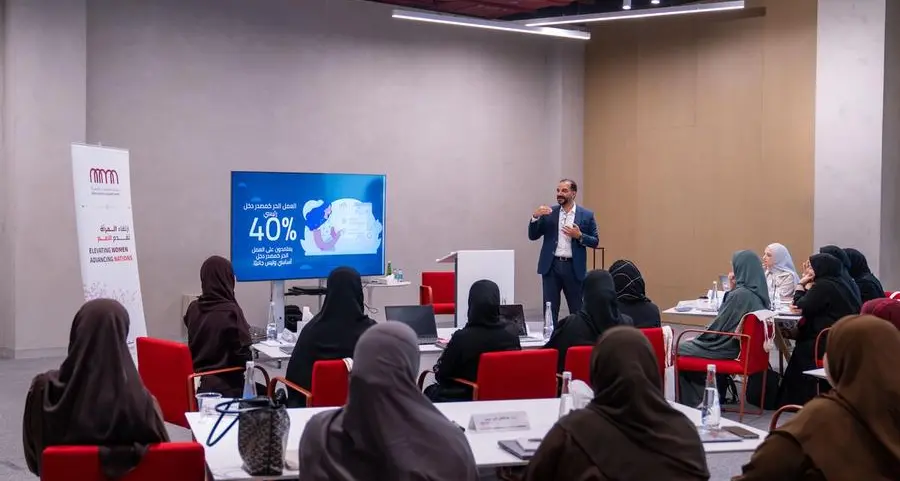 \"نماء\" تختتم برنامج \"مهارات الاقتصاد الرقمي والعمل الحر\" بتمكين أكثر من 30 امرأة من تطوير مشاريع رقمية مستقلة