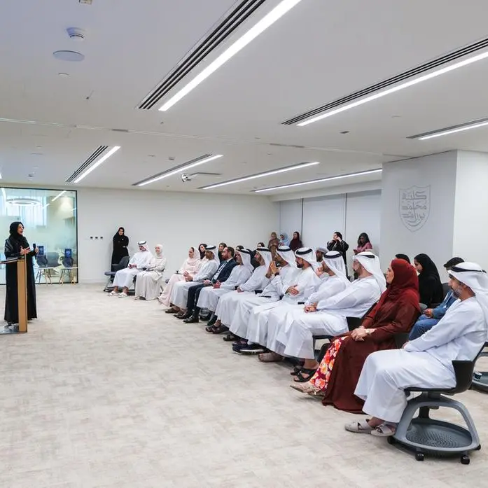 كلية محمد بن راشد للإدارة الحكومية تفتح باب التقديم لبرامج الماجستير للعام الأكاديمي 2026–2027 لإعداد قيادات المستقبل