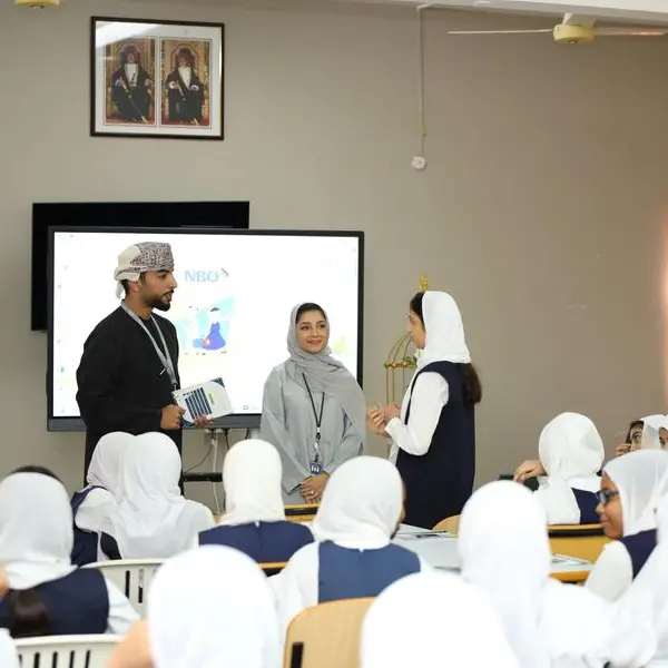 البنك الوطني العماني ومؤسسة إنجاز عُمان يحتفلان باختتام مبادرة تعزيز الثقافة المالية