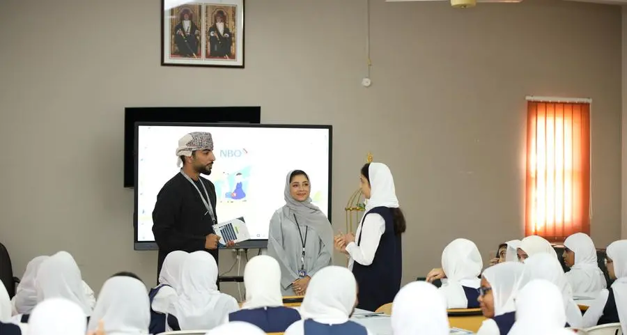 البنك الوطني العماني ومؤسسة إنجاز عُمان يحتفلان باختتام مبادرة تعزيز الثقافة المالية