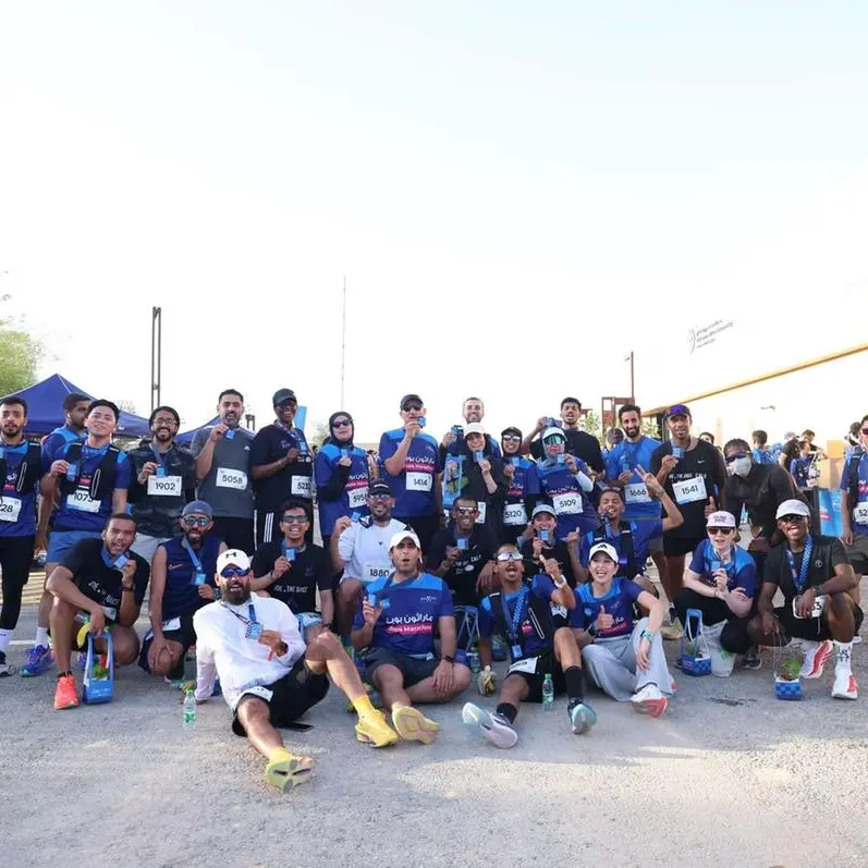 تحت إشراف وزارة الرياضة: بوبا العربية تختتم ماراثون بوبا بمشاركة أكثر من 2,700 متسابق