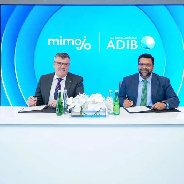 مصرف أبوظبي الإسلامي يطلق برنامج استرداد نقدي جديد لجميع حاملي بطاقاته المصرفية بالشراكة مع منصة \"ميموجو\"