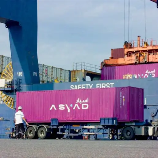 Oman's Asyad gears up for hydrogen logistics, green bunkering, tighter climate rules