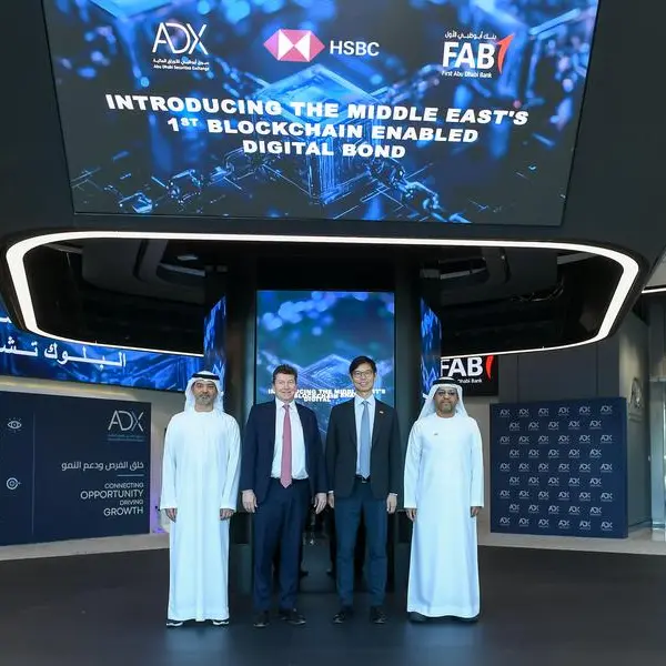 Abu Dhabi Securities Exchange partners with HSBC and FAB to launch MENA’s first digital bond