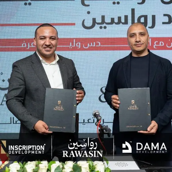 A strategic alliance between Dama and Inscription Development companies to launch \"Rawasin\" designed by architect Walid Arafa