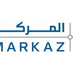 \"المركز\": بورصة الكويت تحافظ على استقرارها خلال فبراير وسط اضطرابات اقتصادية وجيوسياسية