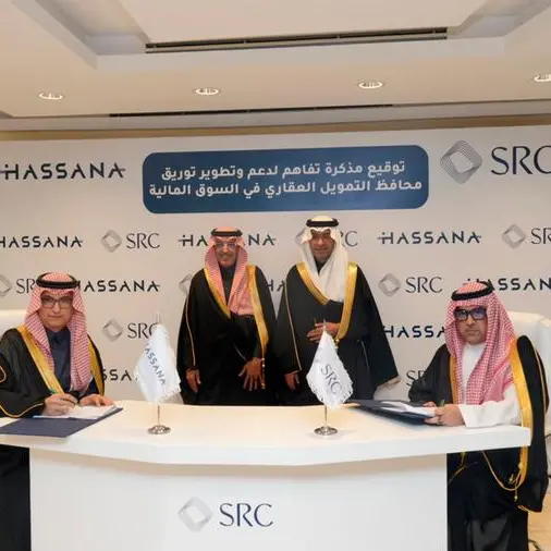 SRC and Hassana Investment Company sign MoU to develop the securitization markets in the Kingdom