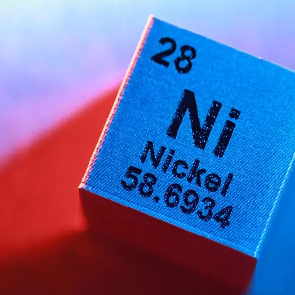 Nickel jumps as top Indonesia mine gets lower output quota