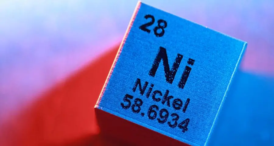 Nickel jumps as top Indonesia mine gets lower output quota