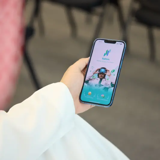 Sahm App exceeds 2mln users, marking a new milestone in its growth journey