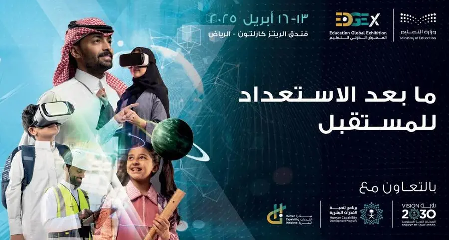 Riyadh hosts EDGEx 2025: Beyond readiness - Where education meets innovation