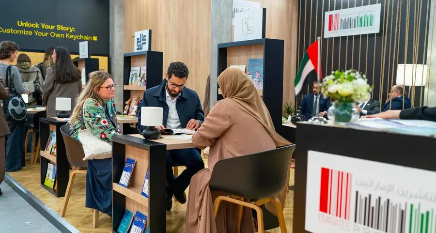 بصمة إماراتية متجددة في معرض بولونيا لكتاب الطفل 2026