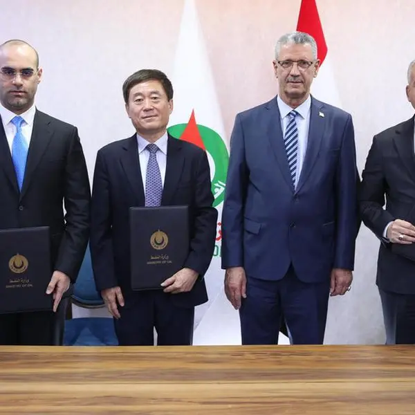 China’s Geo-Jade wins major oil, power deal in Iraq