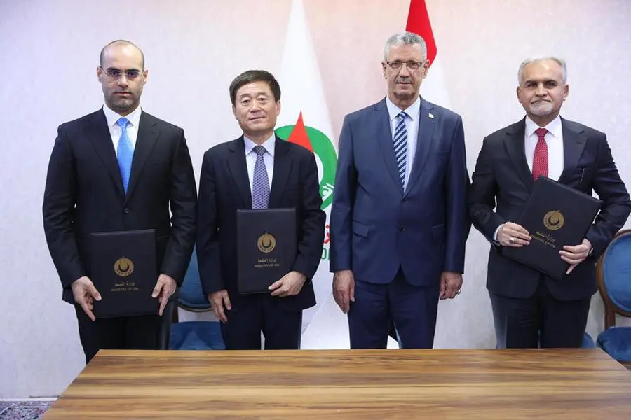 China’s Geo-Jade wins major oil, power deal in Iraq