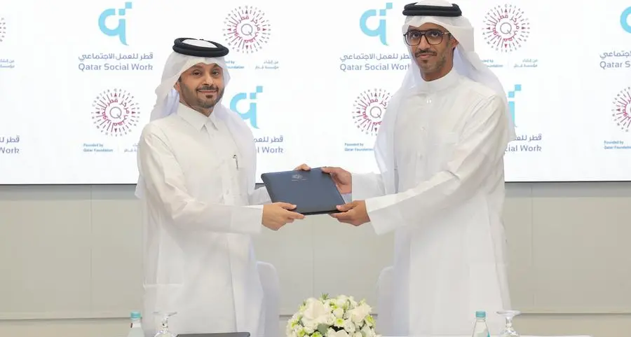 مركز قطر للتطوير المهني وقطر للعمل الاجتماعي يوقعان مذكرة تفاهم