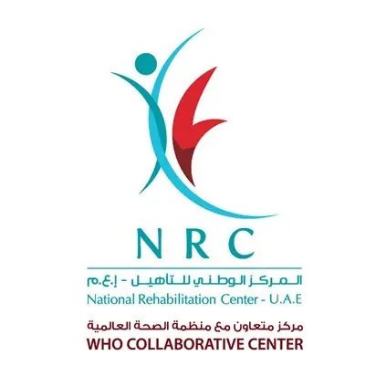National Rehabilitation Center participates in the first Al Ain International Hunting and Equestrian Exhibition 2025