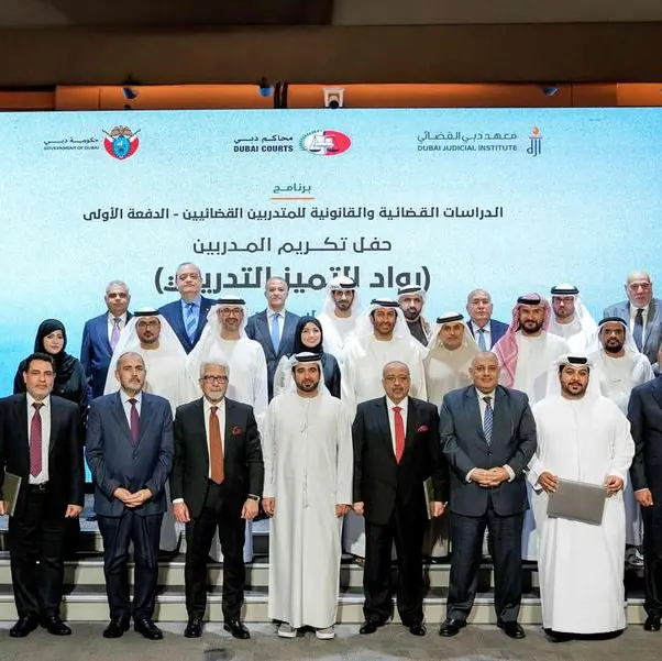 DJI honours trainers of the accredited 'Judicial and Legal Studies Program for Judicial Trainees'