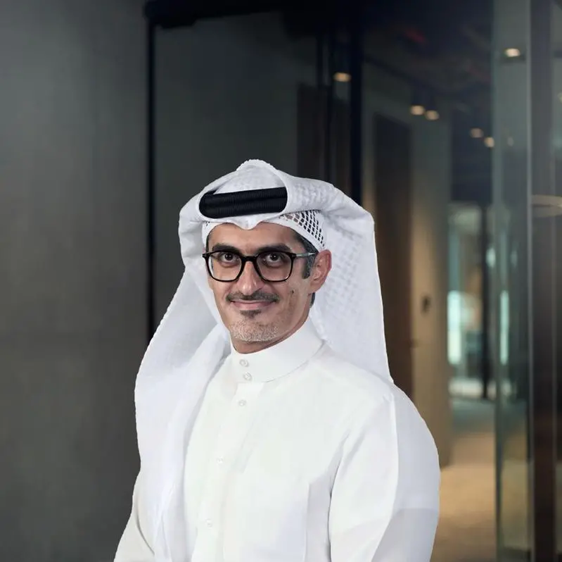 Bahrain’s Khaleeji Bank appoints new CEO