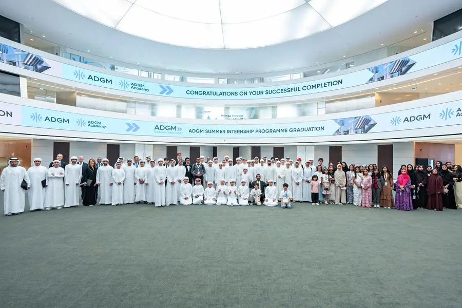أبوظبي العالمي (ADGM) يختتم النسخة الرابعة من برنامج التدريب الصيفي السنوي، مؤكداً التزامه بالمجتمع وقيم التعاون
