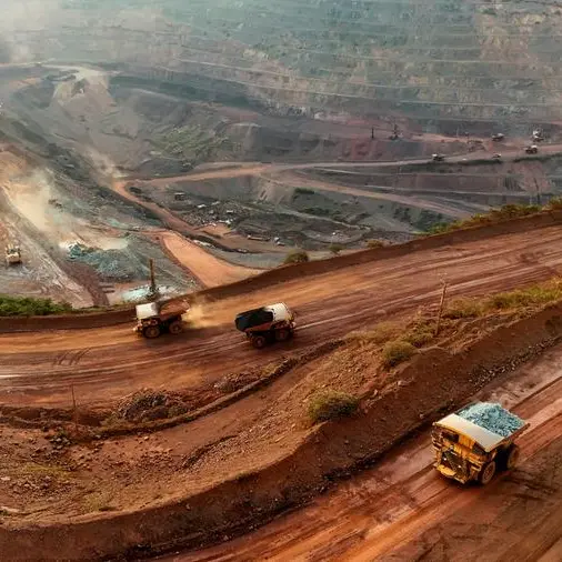 AMAK board recommends rights offering to support Saudi mining company's expansion