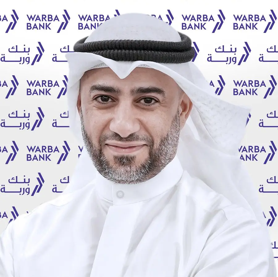 Warba Bank enters strategic collaboration with Spain’s “El Corte Inglés”