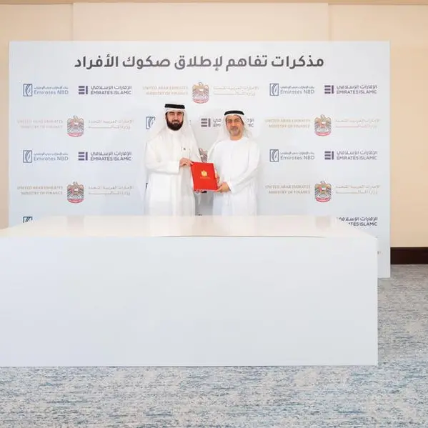 Ministry of Finance signs 3rd agreement under the ‘Retail Sukuk’ Initiative with Emirates Islamic Bank