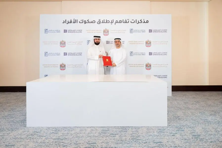 Ministry of Finance signs 3rd agreement under the ‘Retail Sukuk’ Initiative with Emirates Islamic Bank
