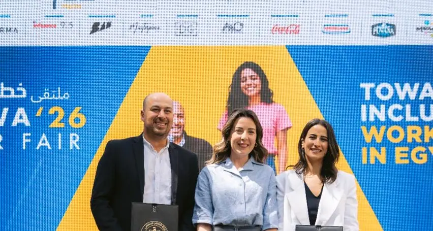 \"حلم\" تختتم بنجاح فاعليات النسخة السادسة من ملتقى \"خطوة 2026\" للتوظيف الدامج