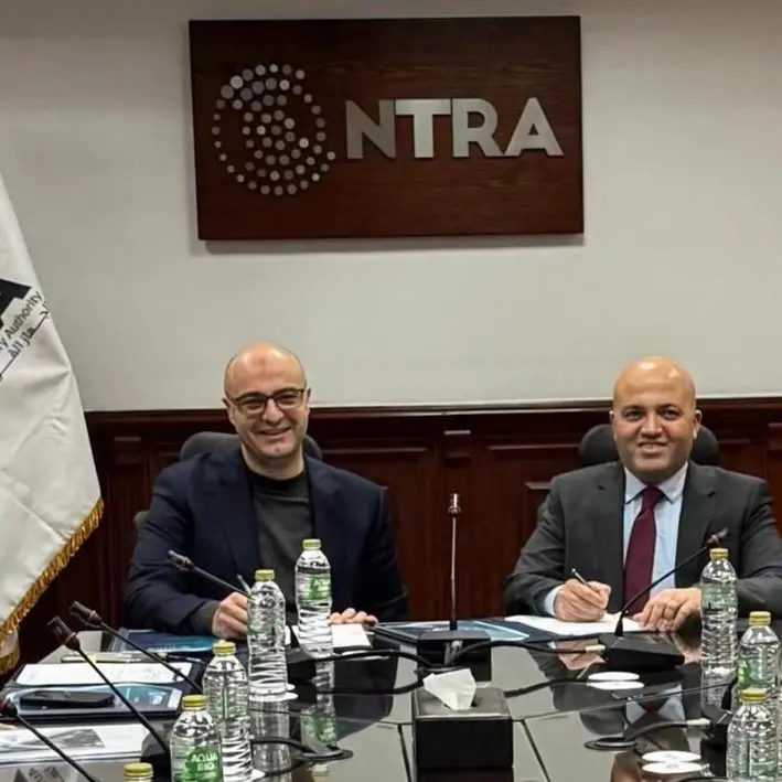 شركة تي باي (tpay) تحصل على ترخيص لتقديم خدمات الدفع المباشر للخدمات الحكومية من خلال المحمول