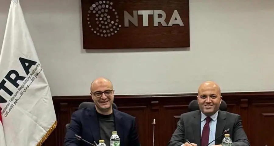 شركة تي باي (tpay) تحصل على ترخيص لتقديم خدمات الدفع المباشر للخدمات الحكومية من خلال المحمول