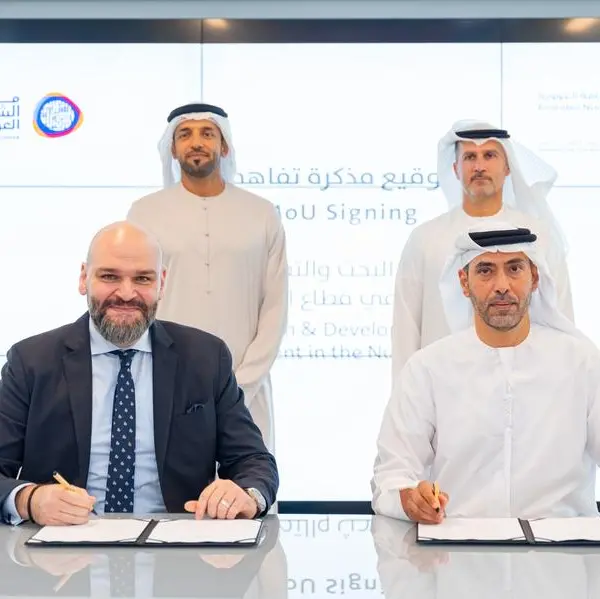 ENEC and the Arab Youth Center sign MoU to enhance the role of young people within the nuclear R&D