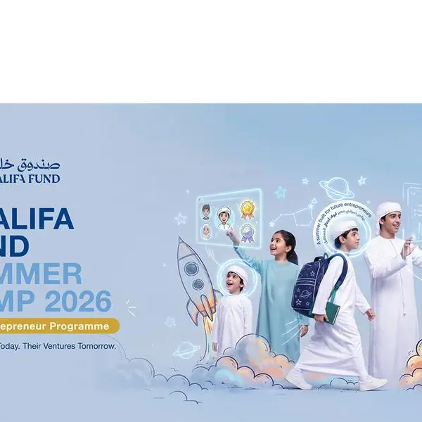 KFED launches ‘Future Entrepreneur’ summer programme for 2026