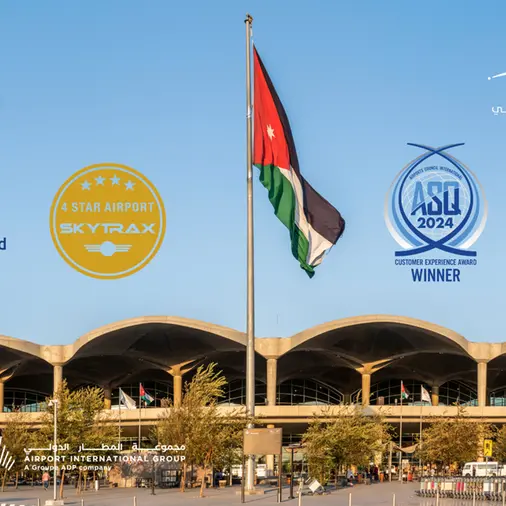 AIG celebrates a year of strategic growth and operational excellence at Queen Alia International Airport