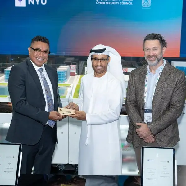 جامعة نيويورك أبوظبي توقع مذكرة تفاهم مع مجلس الأمن السيبراني لحكومة دولة الإمارات