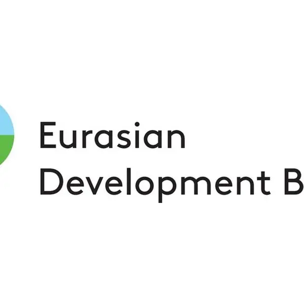 جلسة نقاش مشتركة بين بنك التنمية الأوراسي ومعهد البنك الإسلامي للتنمية ومجموعة بورصات لندن