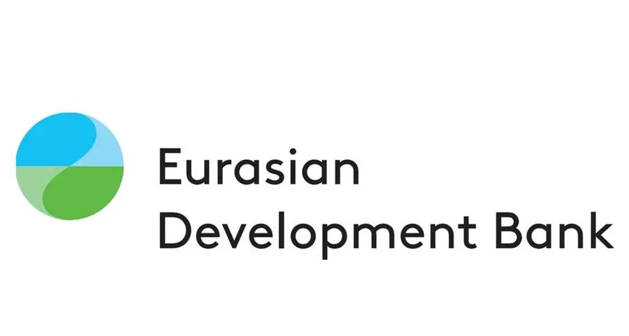 جلسة نقاش مشتركة بين بنك التنمية الأوراسي ومعهد البنك الإسلامي للتنمية ومجموعة بورصات لندن