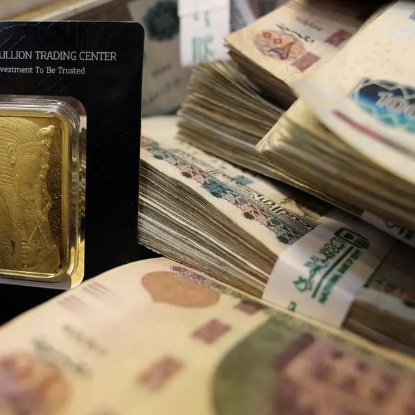 Egypt: Gold prices rise on April 8