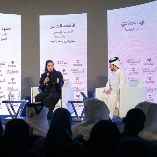 QatarDebate Center’s “Qatar Connects” series explores local production as a priority for Qatar’s future