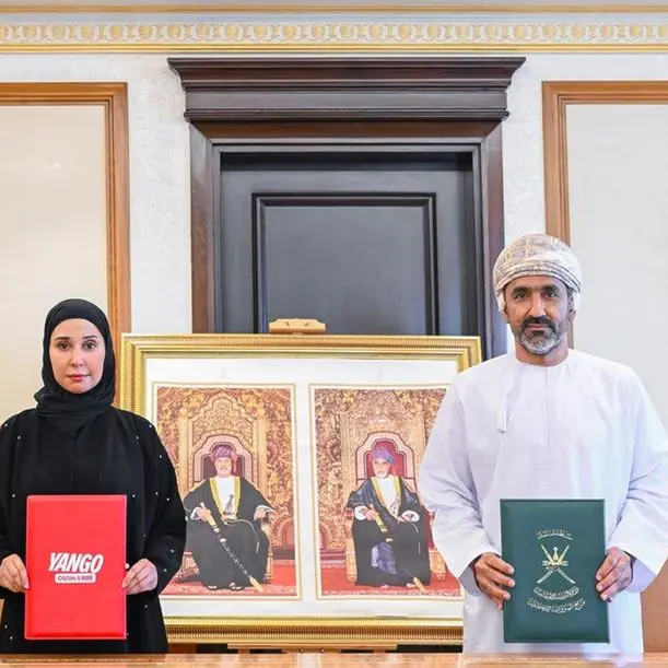 يانغو عُمان تتعاون مع وزارة التنمية الاجتماعية لتعزيز مشاركة المرأة في قطاع النقل