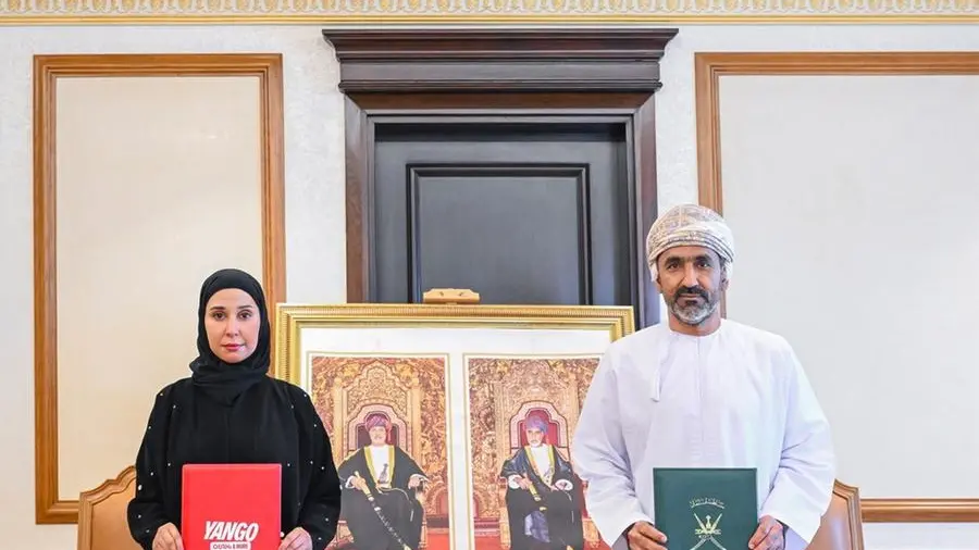 يانغو عُمان تتعاون مع وزارة التنمية الاجتماعية لتعزيز مشاركة المرأة في قطاع النقل
