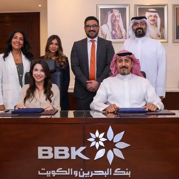 بنك البحرين والكويت شريك رئيسي في النسخة الرابعة من منتدى الشرق الأوسط للاستدامة