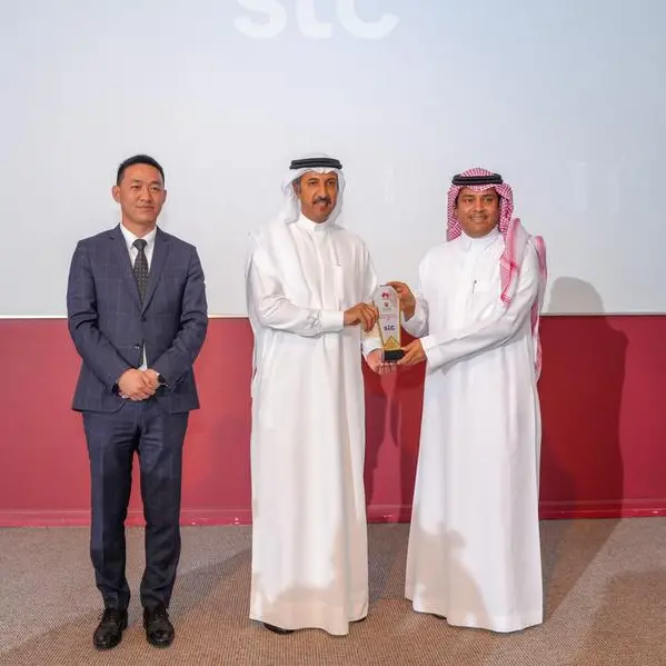 Stc Bahrain recognized as \"Talent Development Strategic Partner\" at Huawei Bahrain 2024 ICT Talent Achievement Closing Ceremony