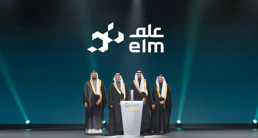 \"عِلم\" تفوز بجائزة التميز المؤسسي في السلامة والصحة المهنية للمنشآت الكبيرة والعملاقة 2025