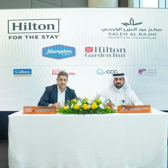Hilton Partners with Saleh Abdulaziz Al Rajhi & Partners Co. Ltd to open Hilton Garden Inn and Hampton by Hilton in Riyadh