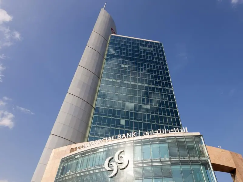 Qatar: Commercial Bank signs agreement with NPCI International
