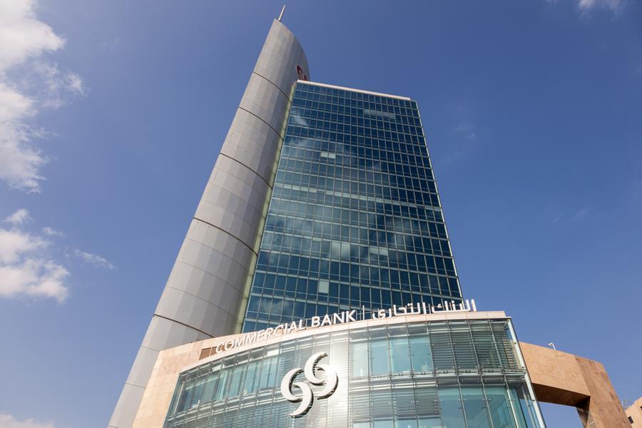 Qatar: Commercial Bank posts $604mln net profit for 2025